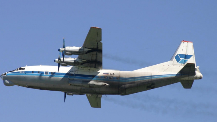 Самолет Ан-12 разбился под Иркутском