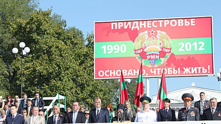 Москва не поддерживает переход Приднестровья на законодательство РФ