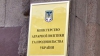 Активисты Майдана захватили здание министерства агрополитики на Крещатике