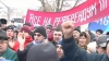 В Комрате прошли митинги в поддержку референдумов, запланированных на 2 февраля