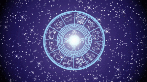 Гороскоп на 25 января 2014