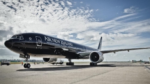 Десять самых надежных авиакомпаний мира