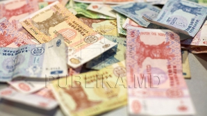 Минфин отчитался: в 2013 году в госказну поступило 36,9 млрд леев