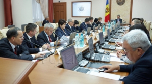 Во время заседания правительства Евгений Карпов "был на другой волне" (ВИДЕО)