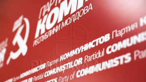 ПКРМ обвинила ряд учреждений во вмешательстве в деятельность операторов кабельной сети 