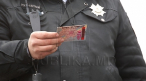 Полицейский мог быть соучастником мужчины из Криулян, подозреваемого во взяточничестве