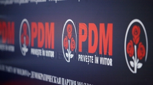 Демократы: Приоритетом парламента должна остаться европейская интеграция 