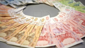 Работа над проектом столичного бюджета на этот год завершена