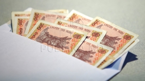 Родители возмущены: год учебы в лицее имени Мирчи Элиаде стоит 3120 леев