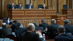 Парламент соберётся на внеочередное заседание