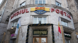 "Почта Молдовы" повысит тариф на посылки, отправляемые за границу 