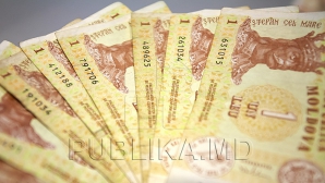 Лей подрос по отношению к основным валютам