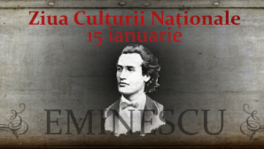 В Молдове отмечается  Национальный день культуры