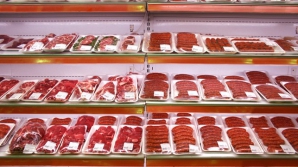 Цены на мясные полуфабрикаты могут снизиться