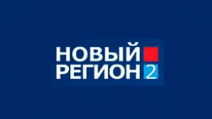 Филиал информагентства "Новый регион" прекратил работу в Приднестровье