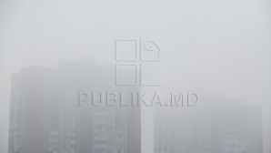 Ночью и утром по всей стране туманно, +9 в Комрате