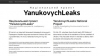 В интернете появился сайт Yanukovychleaks