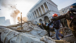 ЕС может одобрить ряд санкций против ответственных за насилие в Киеве