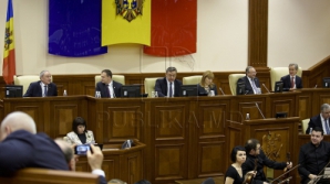 Лидеры парламентских фракций выступили в начале сессии законодательного органа