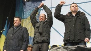 Лидеры украинской оппозиции требуют действий от Запада и помощи в демократических процессах