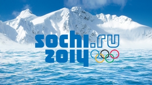 Старты молдавских олимпийцев