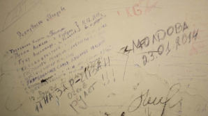 История молдаванина, прожившего в Москве 20 лет и  депортированного из Домодедово (ФОТО)