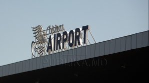 Пассажиры недовольны задержавшимися вылетами в кишиневском аэропорту