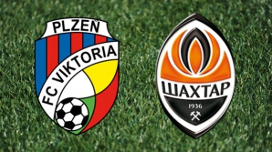 Лига Европы: "Шахтер" примет в Донецке чешскую "Викторию"