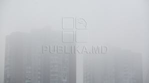 Из-за тумана задерживаются авиарейсы, затруднено дорожное движение