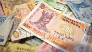 Экономический агент нанес госбюджету ущерб в размере 500 тысяч леев