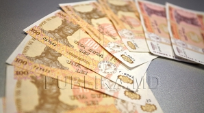 Средняя зарплата по экономике к концу прошлого года составила почти 4300 леев