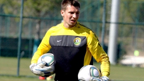 Станислав Намашко подписал контракт с тираспольским клубом "Динамо-Авто" 