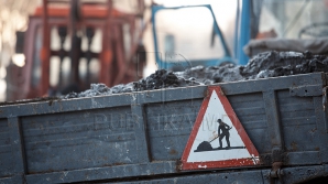 Истек срок подачи заявок на участие в тендере по ремонту трех улиц в историческом центре столицы