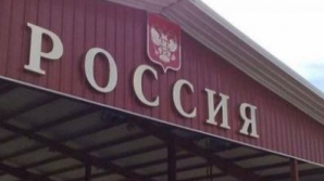 240 тыс граждан Молдовы грозит запрет на въезд в Россию