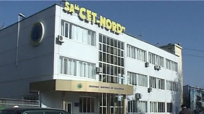 ТЭЦ-Норд может получить финансирование в размере 10 миллионов евро