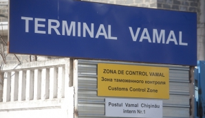 Все таможни Молдовы прекратили работу из-за сбоя в компьютерной системе (ФОТО)