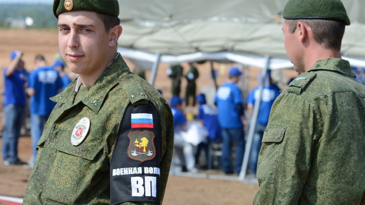 В России официально появилась военная полиция