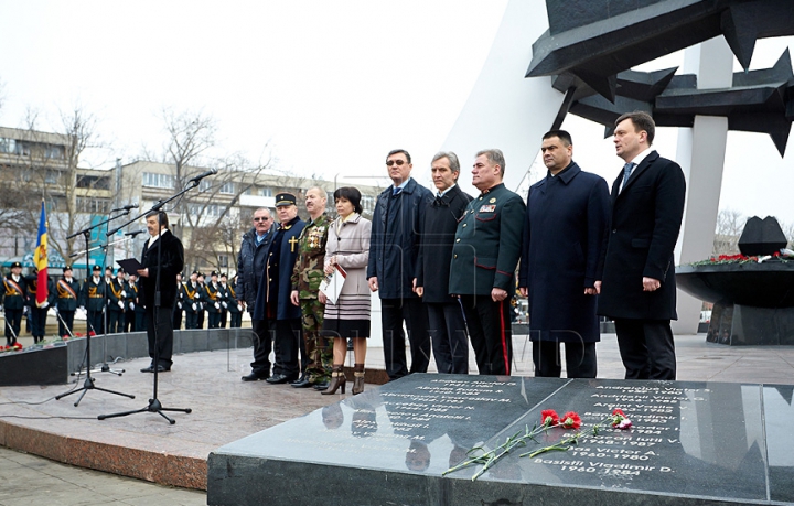 15 февраля чиновники и ветераны почтили память павших в афганской войне солдат (ФОТО)