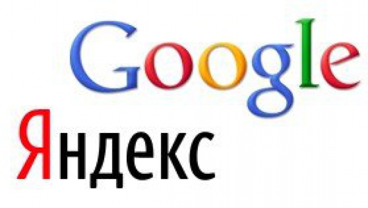 "Яндекс" и Google договорились о сотрудничестве в области рекламы