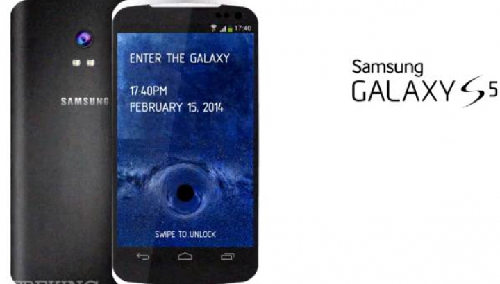 Galaxy S5 оборудуют сканером отпечатков пальцев