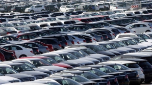 Италия распродает чиновничий автопарк на eBay: BMW дешевле $20 тысяч