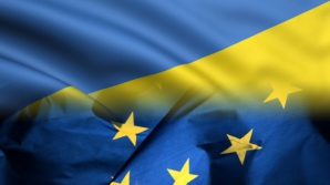 Украина подпишет политическую часть Соглашения об ассоциации с Евросоюзом
