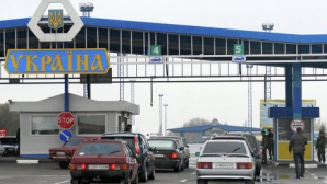 "На приднестровском участке молдо-украинской границы нет никаких ограничений для передвижения людей и грузов"