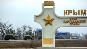 Парламент Крыма принял решение о вхождении автономии в состав России