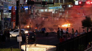 Число жертв с начала акций антиправительственных протестов в Венесуэле возросло до 20 человек