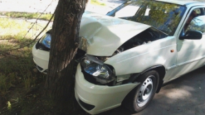 ДТП у села Гура Галбенэ: три человека погибли, один - в больнице