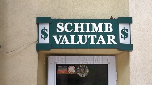 Молдавский лей снова теряет в весе