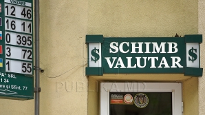 Курс валют: молдавский лей продолжает понемногу восстанавливать свои позиции