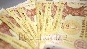 Депутаты обсудят проект о финансовой помощи пенсионерам в последнем чтении