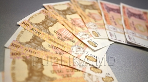 Молдавский лей продолжает отыгрывать свои позиции